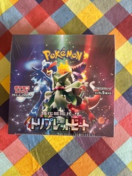 【現貨｜日版】Pokemon SV1a 三連音爆 Triplet Beat Booster Box 補充盒 30包 未開封 ptcg sv1a