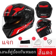 หมวกกันน็อค หมวกกันน๊อคเต็มใบ index HD ออกแบบกระจก 2ชั้น กันแสงสะท้อน รถจักรยานยนต์ Motorcycle helme