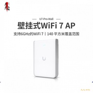 Ubiquiti U7-IW/U7-Pro-Wall WiFi7 Wireless Panel AP 2.5G Interface