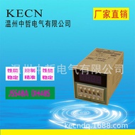 Direct Sales JSS48A-2Z Delay Time Relay AC380V 220V 0.01S-99H Hours99M Points