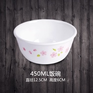 American Corningware corelle316ML Rice Bowl, Rice Bowl, Soup Bowl, Glass Bowl450ML Free Shipping411/