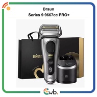 🚚免運費🚚Braun  百靈 Series 9 9667cc PRO+ 乾濕兩用電鬚刨連自動清洗座 <平衡進口>9675CC 9657cc 9557CC 9667CC 96M 94M 92S 92B