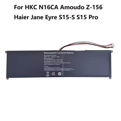 Battery For HKC N16CA Amoudo Z-156 Haier Jane Eyre S15-S S15 Pro Digma CITI E603 4574290P MLP4270136
