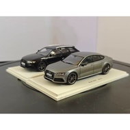 [Orphan] Audi RS7 sportback and RS6 avant High-Performance Auto Shop Shipped from Mainland China, Sh