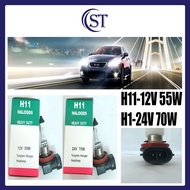 Universal Car Halogen Bulb H11 BULB【READY STOCK】