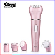 [GENUINE] DSP 80015 multi-function facial cleanser - Genuine product - GENUINE PRODUCT