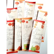 Set of 10 coloring pages for students doing foreign activities and experiential activities CNY 2026 