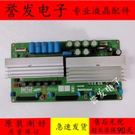 Samsung S50HW-YD02 S50H-YB02 TPW50M39 Z Board LJ92-01500A LJ41-05171A