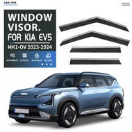 Suitable for KIA EV5 Rainproof Rainproof Sunshade Rainproof Deflector Rain Eyebrow KIA EV5 Window vi