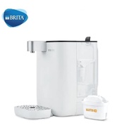 BRITA Model ONE 智能瞬熱 UVC 滅菌開飲機