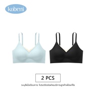 KOBENI BRA ชั้นใน เจลลี่บรา บราไร้ขอบ ไร้ตะเข็บ ไม่ระคายเคืองผิว ใส่สบาย เนื้อผ้านิ่ม เก็บทรงดี
