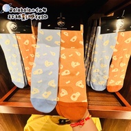 Universal Studios Jurassic Park Dinosaur Children Cartoon Socks Socks Cotton Socks Cartoon Socks