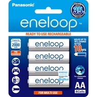 [2025] Panasonic Eneloop AA 4pcs Rechargeable Battery