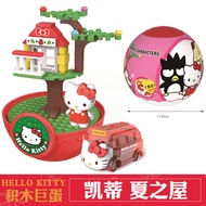 HelloKitty KT Cat Girl Intelligence Assembly Toy Blind Box Figurine Gift Assembly Educational Doll P