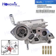 Thermostat Housing For Honda Civic 1.8L 2006-2011 （19320-R1A-A50）