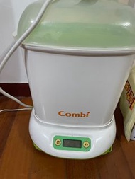 Combi 四段奶瓶消毒鍋