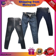 STRAIGHT CUT JEANS MURAH/BORONG SELUAR JEANS STRAIGHT CUT