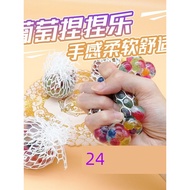 squishy squisy Mainan kanak-kanak, penyahmampatan, ventilasi, bola cubit berwarna-warni, bola decpre