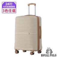 ROYAL POLO皇家保羅 24吋 新古典ABS加大防爆拉鍊硬殼箱/行李箱 （卡其）_廠商直送