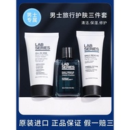 La lab series Lab Series Lab Series Men's Care Sample Travel Set Multifunctional Facial Cleanser Ton
