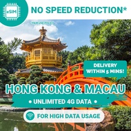 Hong Kong & Macau Data eSIM Plan 3-30 days 1-30 GB High Speed eSIM Data Plan