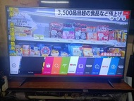 全年無休 大台北 永和 二手 電視 電視 55吋電視 lg 樂金 55UF680T 4K 聯網 有底座
