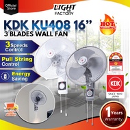 [SIRIM] KDK KU408 Wall Fan | PANASONIC FMU408 | DEKA DWF3 16Inch Kipas Dinding | DECOR W28 | EVERWIN