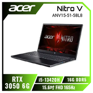 acer Nitro V ANV15-51-58L8 宏碁13代戰魂電競遊戲筆電/i5-13420H/RTX3050 6G/16G DDR5/512 PCIe/15.6吋 FHD 165Hz/W11/含acer原廠包包及滑鼠