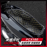 Suitable for HONDA HONDA PCX160 Seat Bucket Lining Velcro Seat Bucket Cushion Seat Bucket Cover Cush