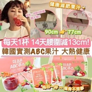 韓國🇰🇷Thezoen 大熱健康瘦身ABC果汁 (1盒30包)