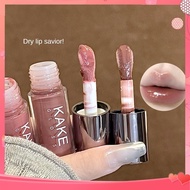 Kake Glass Crystal Jelly Lip Gloss Water Mirror Light Glass Lipstick Smooth Moisturizing Easy To Col