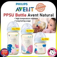 PPSU Bottle Avent Natural 4oz 9oz 11oz Decorated Design PPSU Feeding Bottle & Avent Teat | Botol Sus