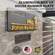 🇲🇾 PB1 Premium Edition Box Up House Number Plate Aluminium Gold Stainless Steel