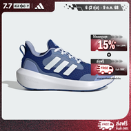 adidas ไลฟ์สไตล์ รองเท้า Fortarun 3.0 สำหรับเด็ก เด็ก สีน้ำเงิน IF1747