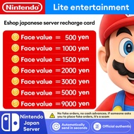 Nintendo eShop Japan Gift Card | Nintendo Switch