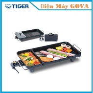 Tiger Queen SQ-1400G 2-in-1 multi-function electric grill