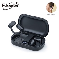 E-books SS44 空氣傳導電量顯示掛耳式真無線藍牙5.3耳機(活動)