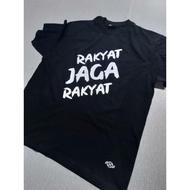 Baju-T Rakyat Jaga Rakyat