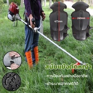 【Hot】สนับแข้งกันหิน กระเด็น ใส่ตัดหญ้า เลื่อยไม้ ป้องกันใบมีดได้ 100% สนับขา สนับแข้ง กันกระเด็น ใส่ระหว่างตัดหญ้า กันหิน กันสะเก็ด ปรับขนาดได้ (เป็นคู่)