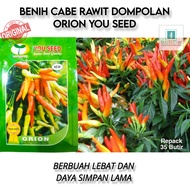 Benih Cabe Cabai Rawit Dompolan ORION Isi 35 Butir Repack You Seed