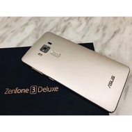 🌈請勿盜圖🌈二手機ASUS ZenFone3Deluxe ZS570KL/32G/64G/256G