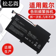 Suitable for Samsung AA-PBVN3AB NP370R4E 470R5E 450R5V 510R5E 450R4V 370R4E 370R5E NP450R5V NP470R5E