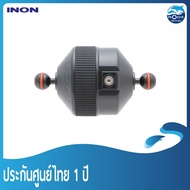 โฟลท์อาร์มช่วยพยุงน้ำหนักใต้น้ำ INON Mega Float Arm S -390g 150mm (5.9 )