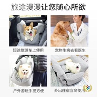 Holiday Dog Car Seat Nest Kennel Outing Car Pet Anti-Travel Dirty Portable Removable Washable Mat B3