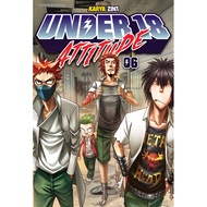 Under 18: Attitude 06