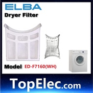 ELBA DRYER FILTER (7KG) Tumble Dryer ED-F7160(WH) AIR F7160 EDF7160 DUST FILTER TOPELEC
