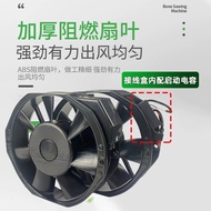 ll145FZY2-S Ningbo Beidel Kipas Aliran Paksi 125FZY2-S Kipas Penyejuk 200FZY2-D
