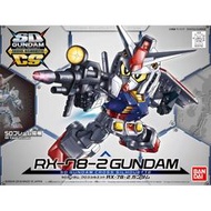 BANDAI萬代SDCS 01 RX-78-2初代鋼彈帶矮骨架BB戰士組裝模型擺件