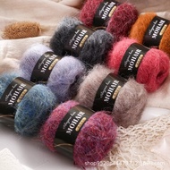 25g/Roll Plush Alpaca Mohair Yarn Skin Friendly Fluffy Soft Handmade Crochet DIY Scarf Sweater Threa