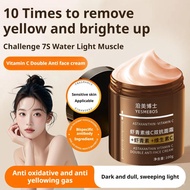 Double Anti Aging Face Cream Astaxanthin Vitamin C Glow 72h Improve Safe Firm Refresh Dullness V6o8